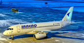 «ИрАэро» возобновляет полеты из Уфы и Челябинска в Баку
