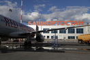 В аэропорт Уфы инвестируют 1,5 млрд рублей