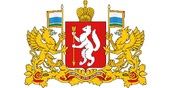 Программа деловых мероприятий стенда Свердловской области