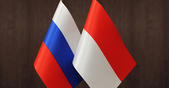 Проект «Урал - Индонезия» представят на выставке «Иннопром»