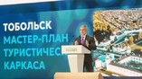 В экономику Тюменской области за шесть лет вложено 2,5 трлн рублей