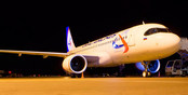 «Уральские авиалинии» открывают полеты из Екатеринбурга в Минск с 11 февраля