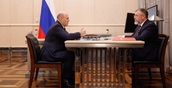 Прикамье и Средний Урал вошли в число лидеров по финансированию проектов сфере промышленности