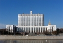Шесть муниципальных образований Урало-Западносибирского региона выиграли конкурс Правительства России