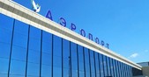 Аэродром в Челябинске построят за год