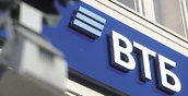 ВТБ увеличил выдачу розничных кредитов на 10%