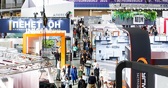 Крупнейшее строительное событие года пройдет в Екатеринбурге с 29 сентября по 2 октября