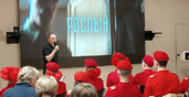 Отвага, честь и победа: «Ростелеком» представил в Екатеринбурге сериал о легендарном генерале Рослом