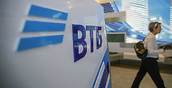 Новые акции и сервисы от банка ВТБ для бизнеса