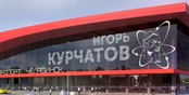 Саммиты ШОС и БРИКС в Челябинске: к чему и как готовится столица Южного Урала