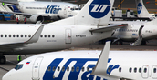Utair запустила прямой рейс из Тюмени в Пермь