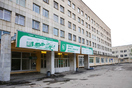 Свердловская областная детская клиническая больница получит из федерального бюджета около 230 млн рублей