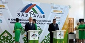 В Башкортостане построят новую железную дорогу с грузооборотом 14 млн тонн в год