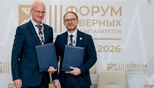 «Соединить экспертизу с потребностями муниципалитетов для целей инвестиционного развития»