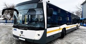 Искусственный интеллект внедрят в общественном транспорте Югры