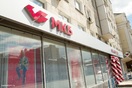 МКБ объявляет о старте продаж продуктов в отделениях банка «Кольцо Урала»