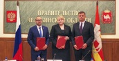 Второй банк присоединился к региональной программе компенсации ИТ-ипотеки в Челябинской области