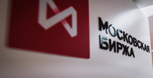 Санкции против Мосбиржи: кто пострадает и что делать частному инвестору