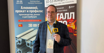 Война в Персидском заливе кардинально изменила мировой рынок алюминия