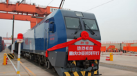 Железнодорожный экспресс «Китай — Европа» транзитом через Россию набирает обороты