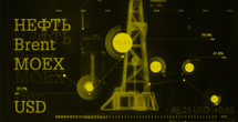 Куда двинутся нефтяные котировки на фоне эскалации на Ближнем Востоке