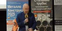 Рост трубной промышленности ограничивает избыток мощностей и снижение спроса