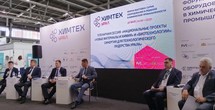 Масштабные инвестпроекты в химической промышленности презентовали на выставке «ХимТех Урал» в Екатеринбурге