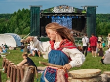 Прикоснитесь к легенде!