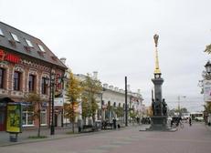 Челябинская область