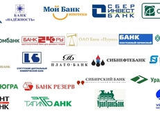 Центробанк отзывает лицензии у уральских банков