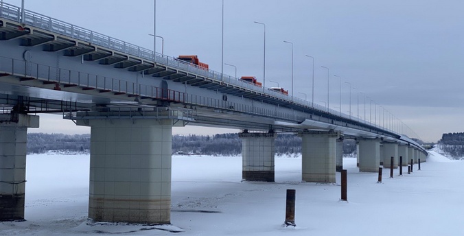 Чусовской мост когда построили